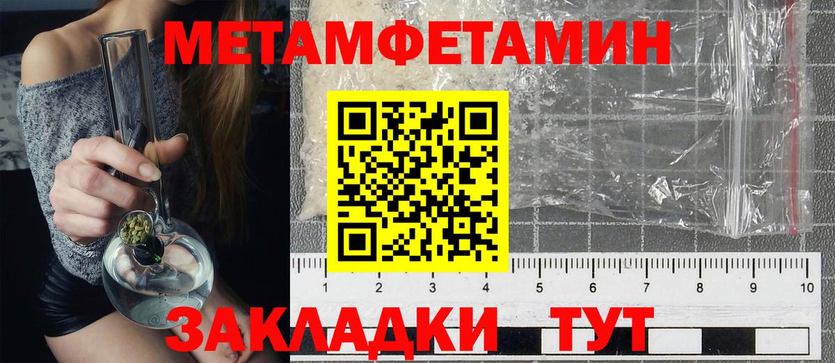 АМФ Premium Серов