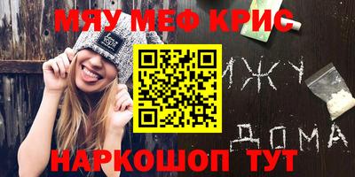 гашик Будённовск