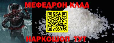 кокаин VHQ Бузулук