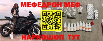 кокаин VHQ Бузулук