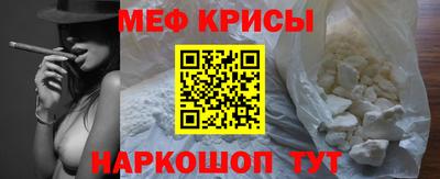 кокаин VHQ Бузулук