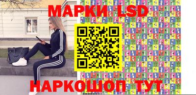 гашик Будённовск