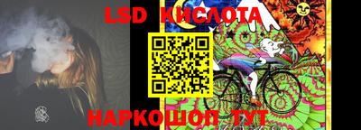 кокаин VHQ Бузулук