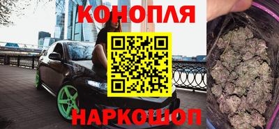 кокаин VHQ Бузулук