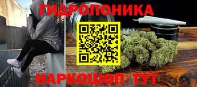 кокаин VHQ Бузулук