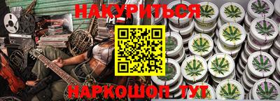 мдма Бугуруслан