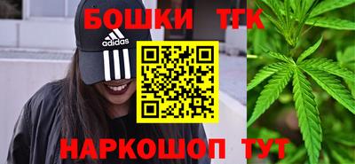 кокаин VHQ Бузулук