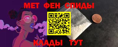 кокаин VHQ Бузулук