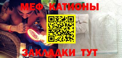 гашик Будённовск