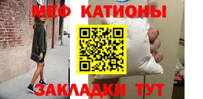 гашик Будённовск