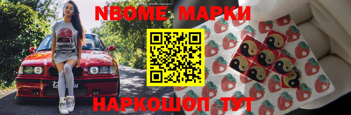 Серов  ЛСД экстази ecstasy  Вход с VPN 